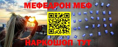 хмурый Волгодонск