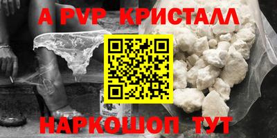 герыч Берёзовский