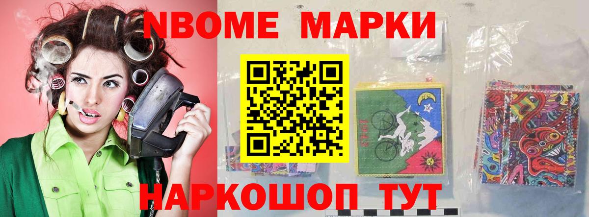 Лсд 25 экстази кислота Дубна