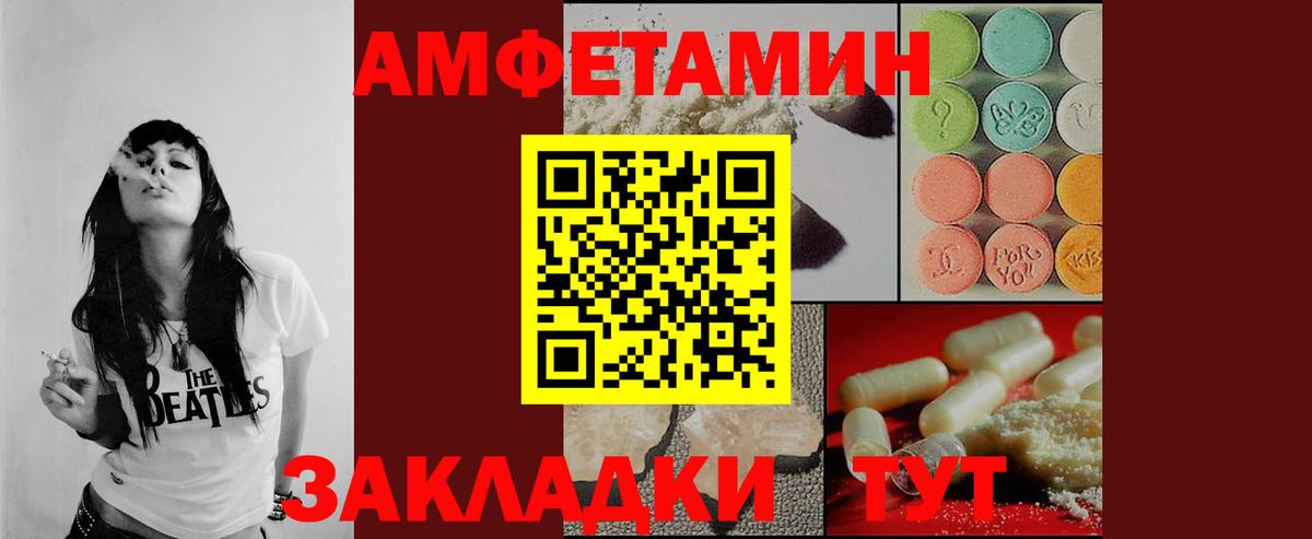 Первитин витя  Вход с VPN  Первитин витя  Дубна 