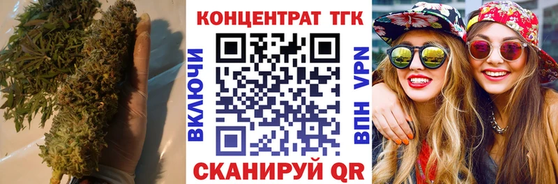 нарко площадка телеграм Дубна Дистиллят ТГК гашишное масло мега ССЫЛКА