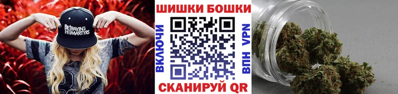 Каннабис план  Дубна 