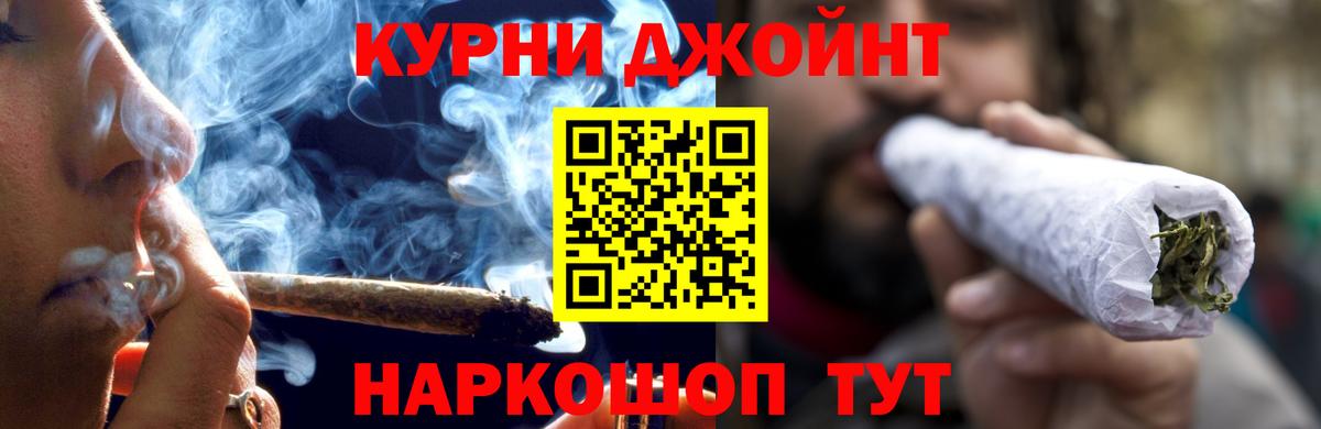 Каннабис VHQ  Дубна  Канабис White Widow  Бошки марихуана индика 